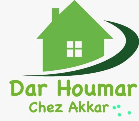Gite El Houmar Tanakoub Bagian luar foto